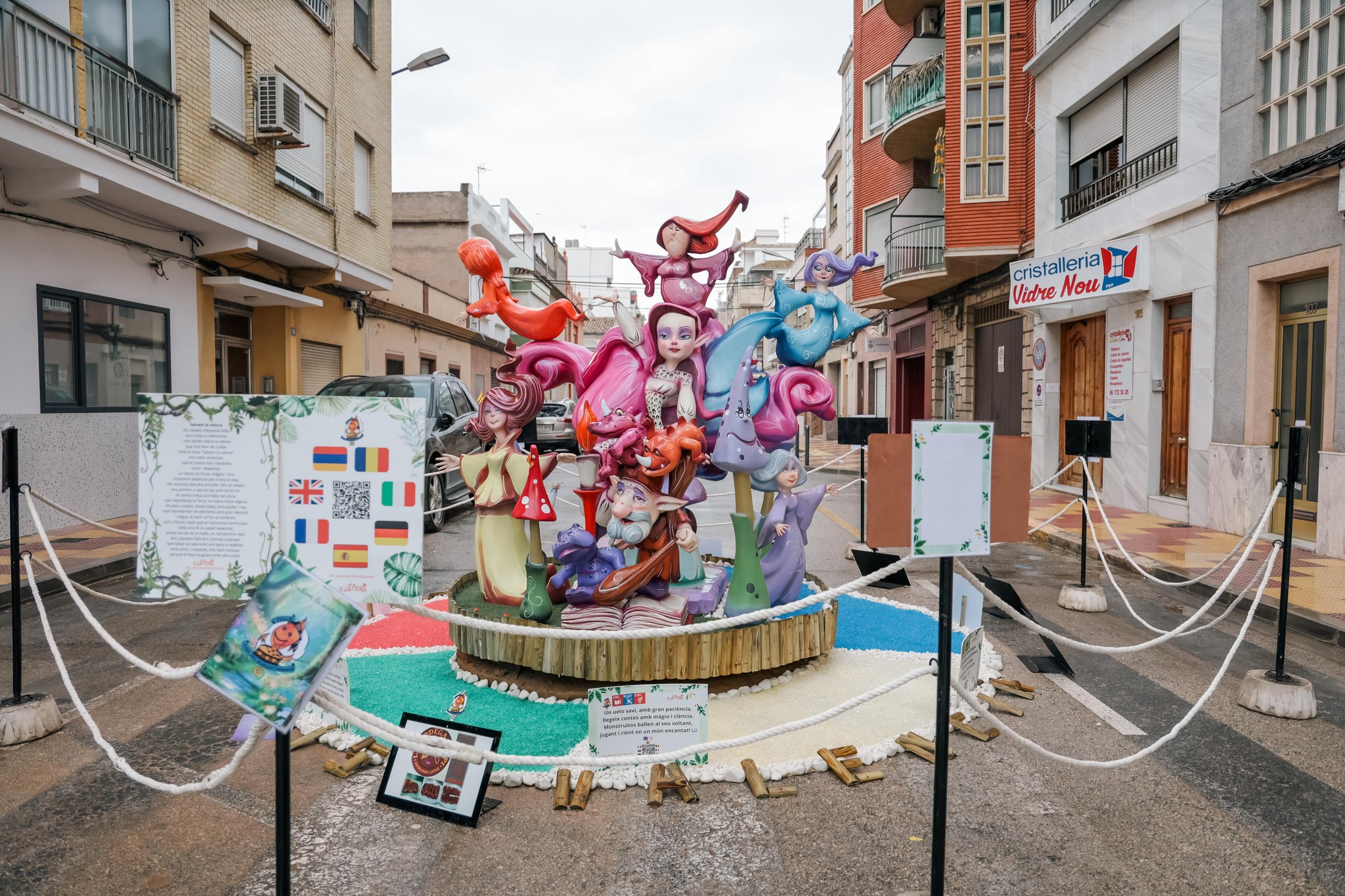 S. SEGONA 4T PREMI - AV. PAÍS VALENCIÀ