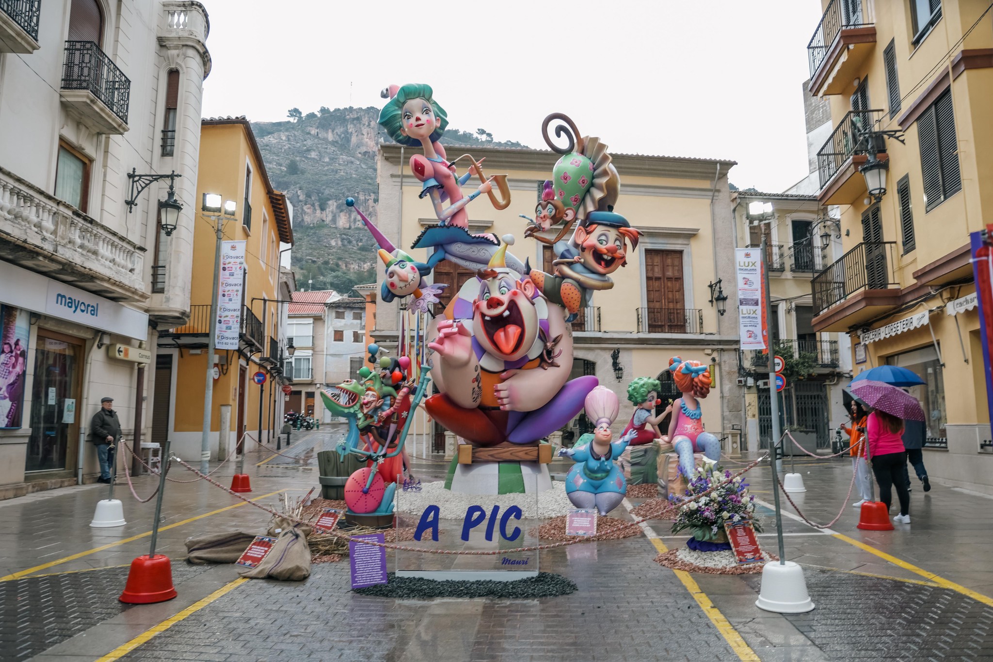 S.PRIMERA 2N PREMI - P. D'espanya