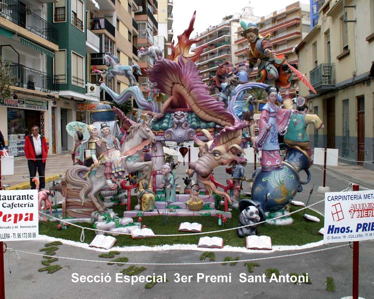 S. ESPECIAL 3er Premi - S. Antoni