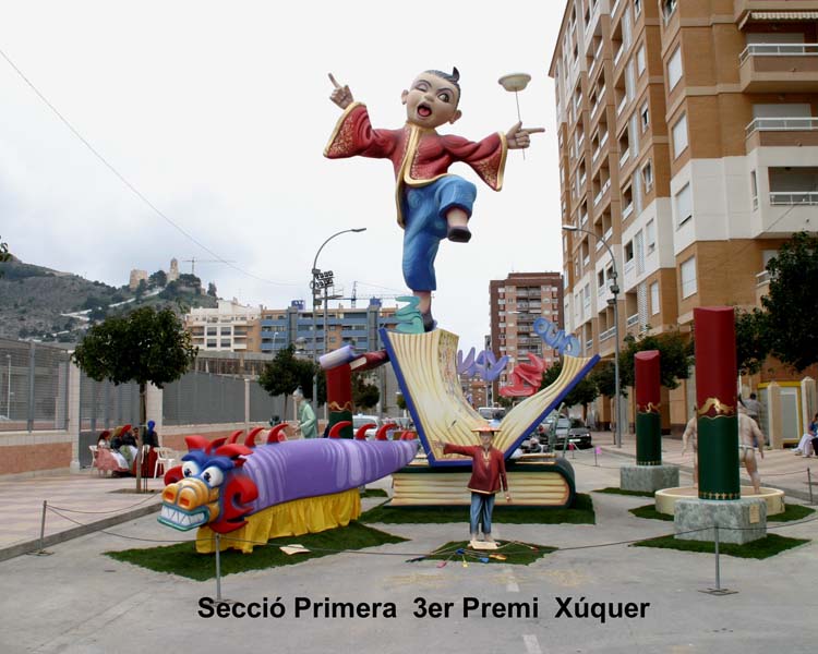 S. PRIMERA 3er Premi - Xúquer