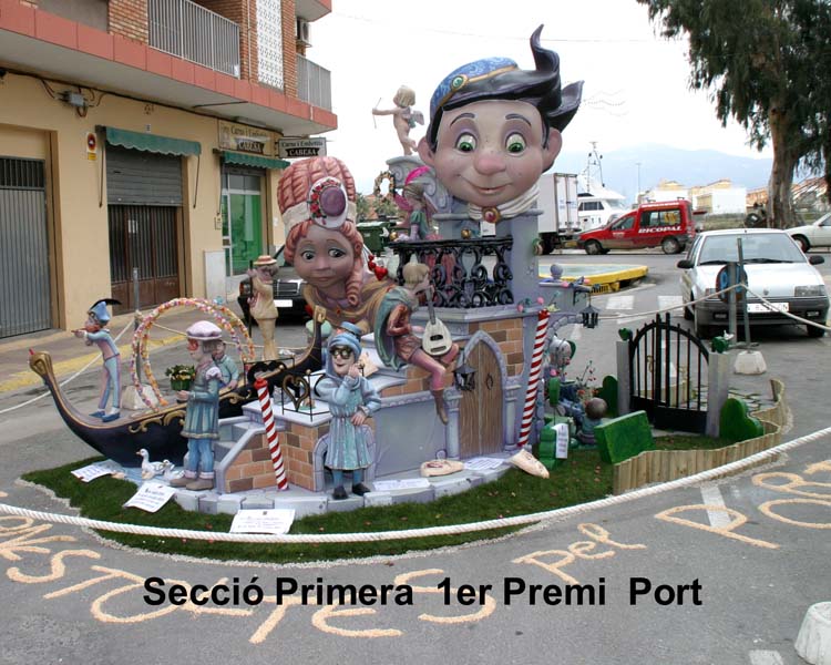 S. PRIMERA 1er Premi - Port