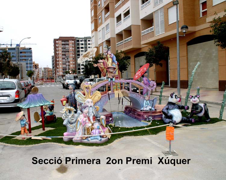 S. PRIMERA 2on Premi - Xúquer