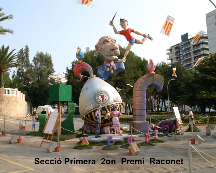 S. PRIMERA 2on Premi - Raconet